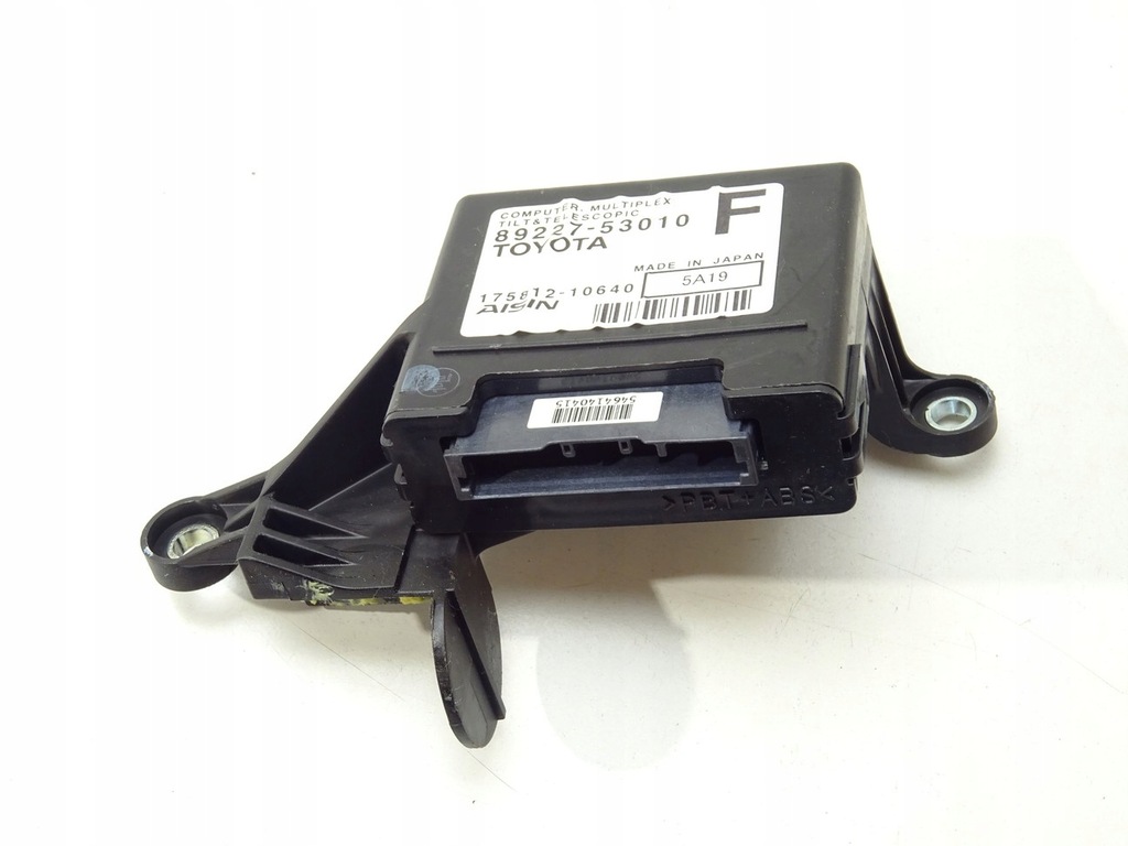 фото №2, Модуль мультиплексор lexus rc 89227-53010