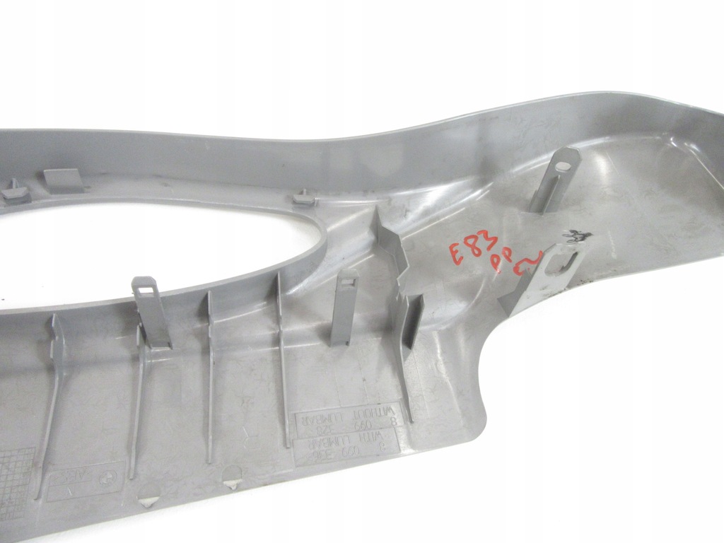 фото №5, Защита сиденье правая перед пассажира bmw e83 x3 europa