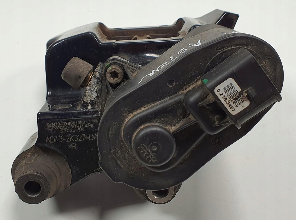 фото №2, Супорт гальмівний правий задня aston martin rapide