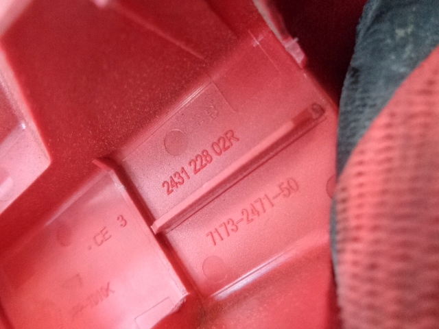 фото №3, Защита клеммы плюсовой renault scenic iv 1.5 dci автоматическая коробка передач 2017 rok