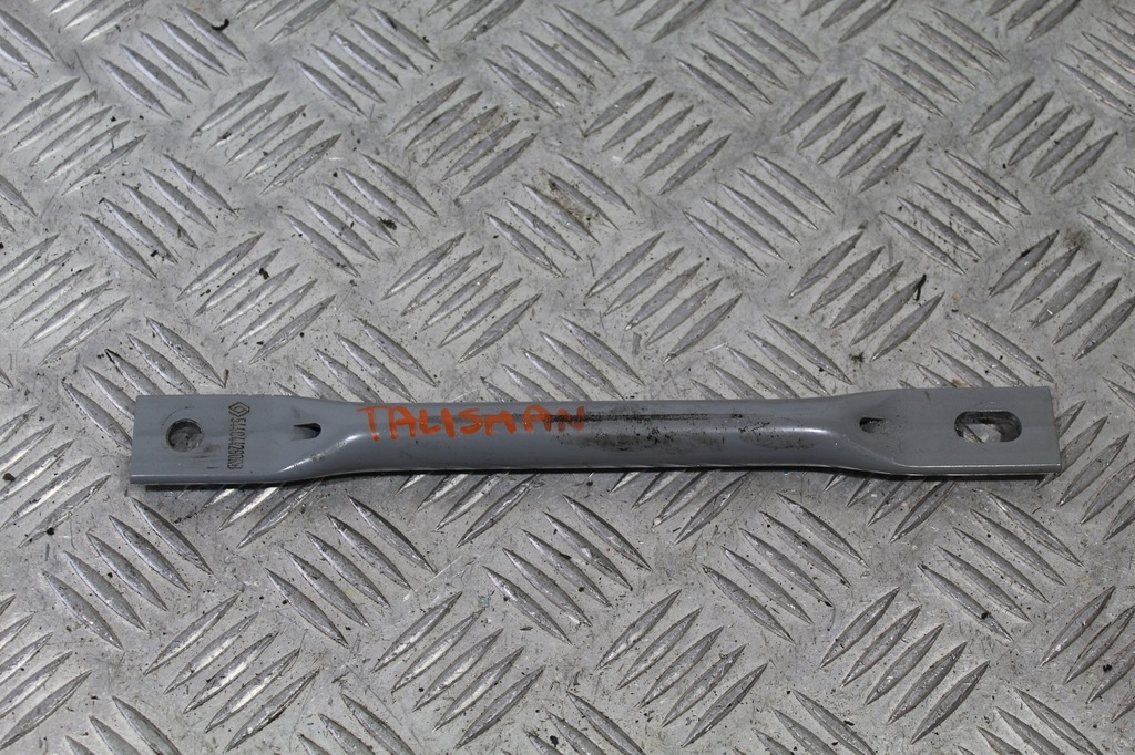 фото №1, Балка розпірка talisman 544c44290r