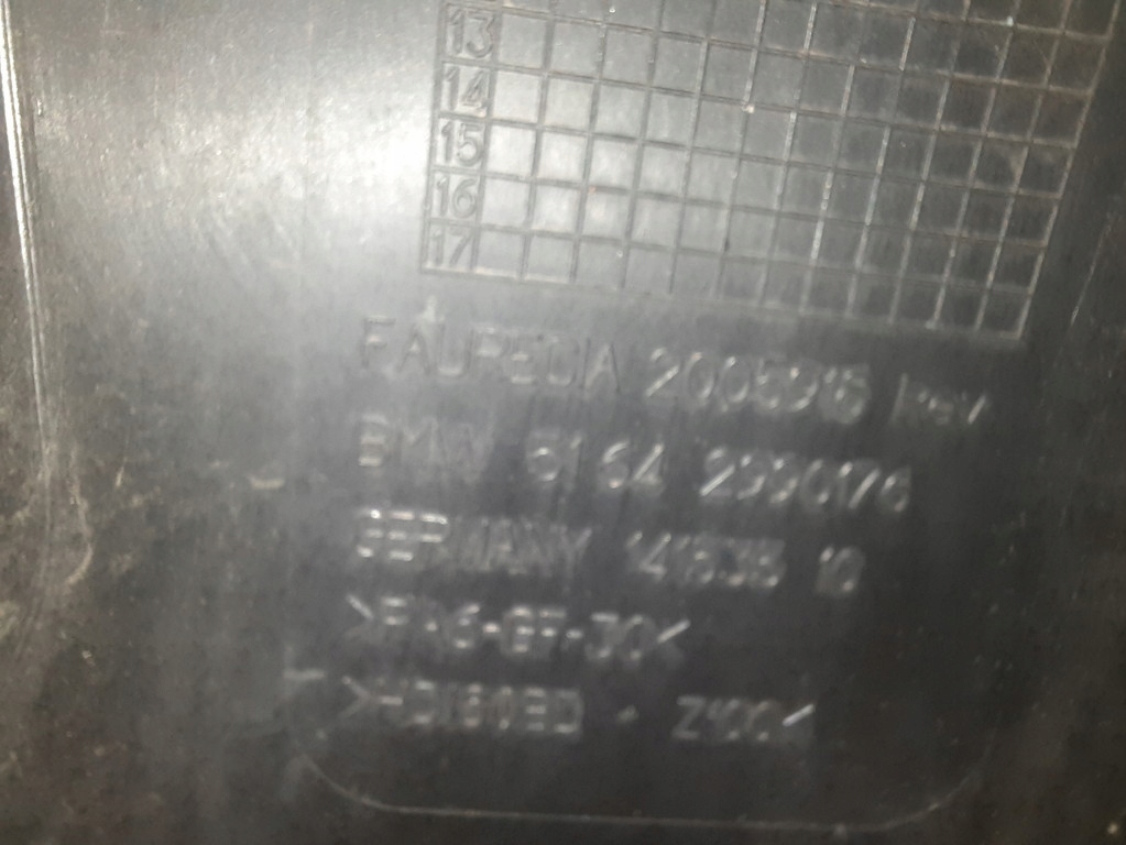 Bmw x1 e84 ремень передний усилитель Доставка