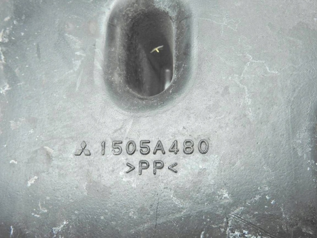 фото №5, Mitsubichi asx i 10-12 1.8 did труба повітрозабірник ловець повітря 1505a480