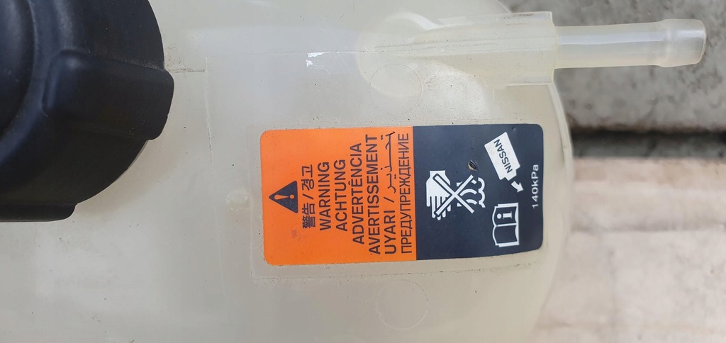 фото №5, Бачок расширительный nissan micra k14