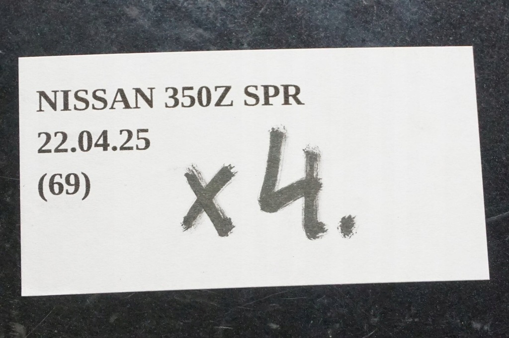 фото №7, Кришка заливної пального nissan 350z 78830cd000