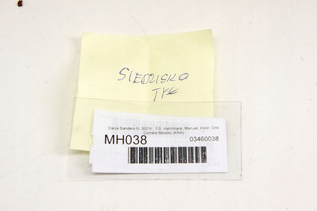 фото №5, Mh038 dacia sandero iii сидіння сидіння задня