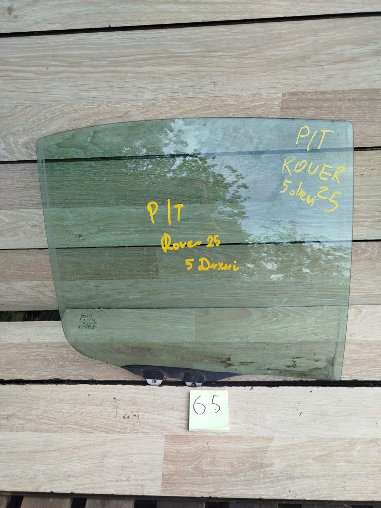 фото №1, Стекло боковая дверь правый задняя rover 25 5d