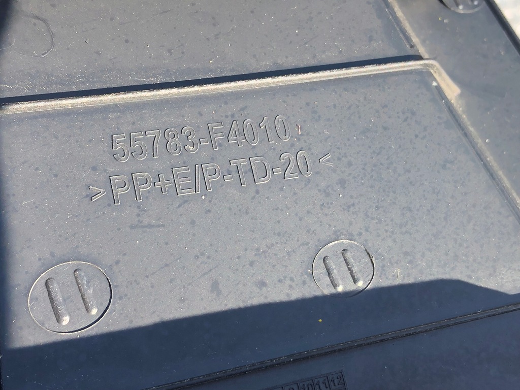 фото №7, Жабо toyota chr c-hr 55708-f4010