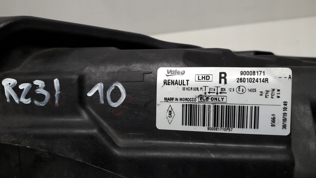 фото №9, Dacia lodgy dokker лампа правая передняя 260102414r