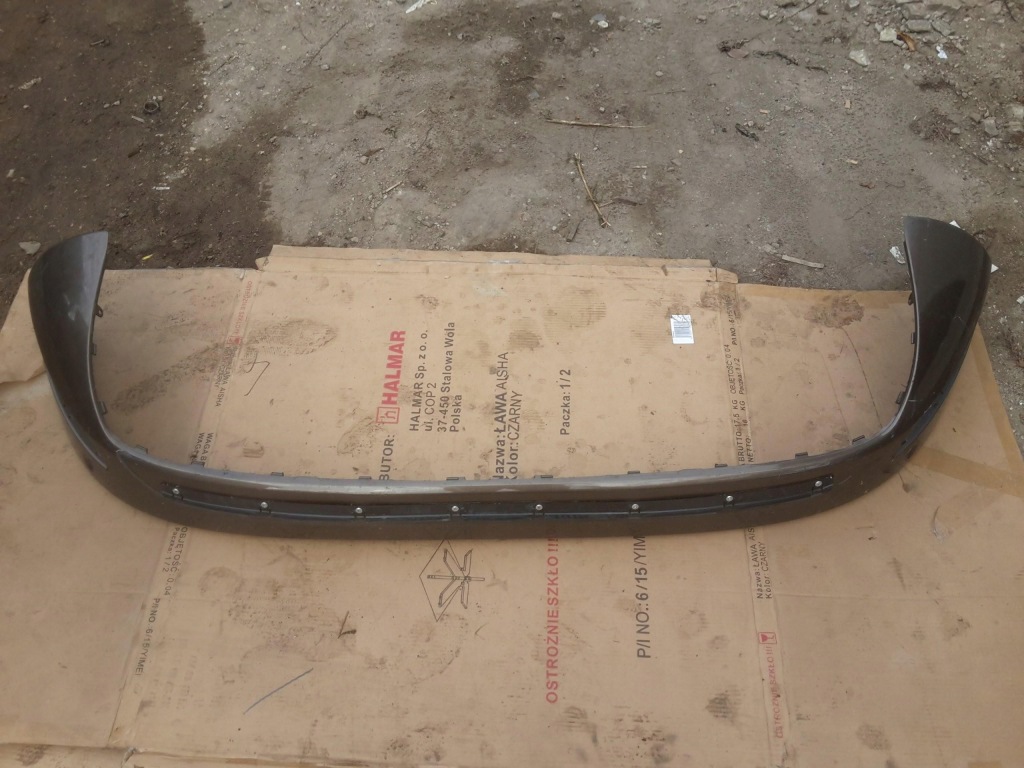 фото №1, Накладка бампера накладка-спойлер задняя volvo xc60 2012 volvo