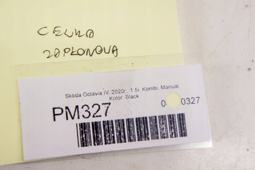 фото №5, Pm327 skoda octavia iv 1.5i котушка запалювання 05e905110