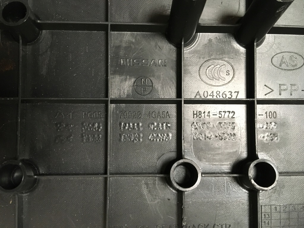 фото №3, Захист заглушка pod сидіння кришка infiniti оригінальний номер 799224ga5a