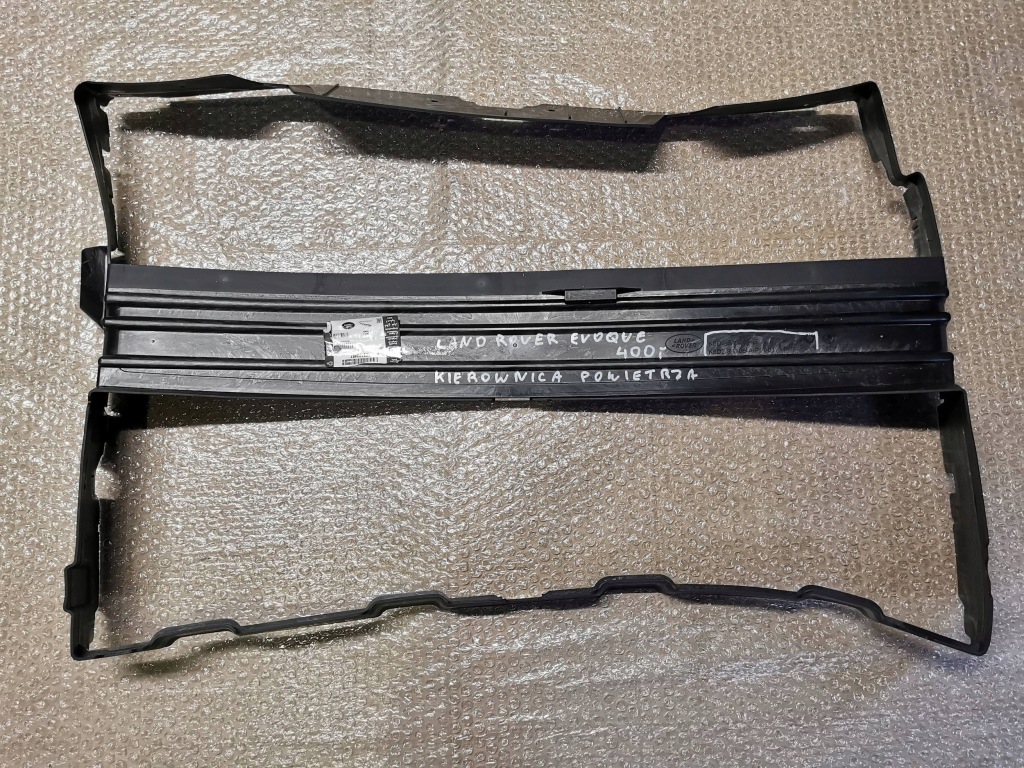 фото №1, Land range rover evoque l551 впуск повітропровід повітря nowa k8d2-8a108-ae