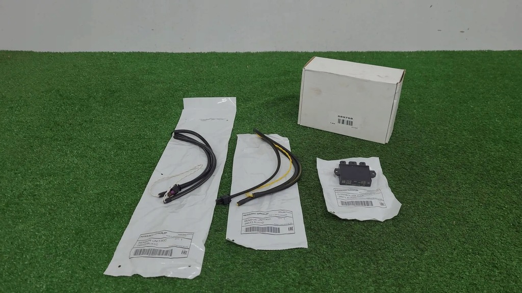 фото №1, Модуль шланг открывания крышки qashqai iii j12 aso