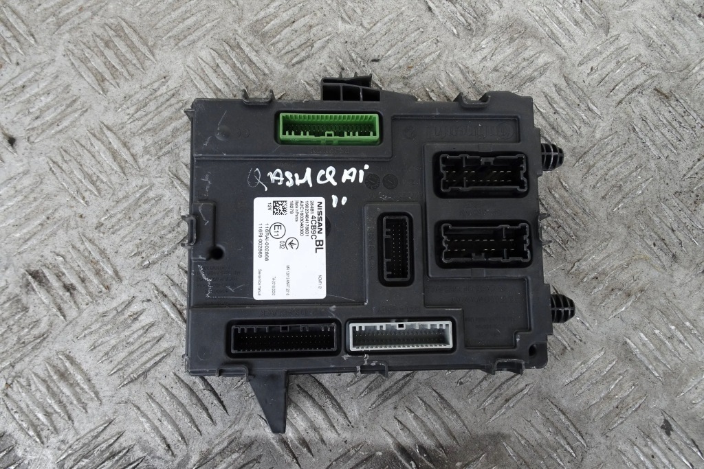 фото №1, Nissan qashqai ii модуль блок управления bsi
