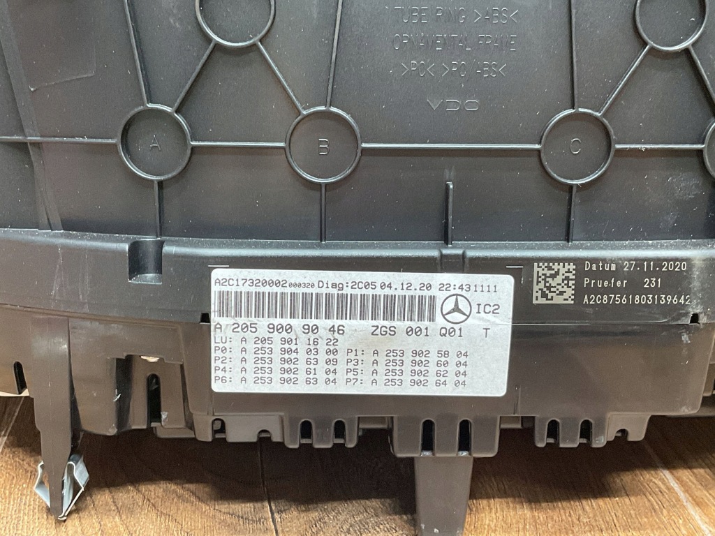 Купить Панель mercedes w253 c253 w205 a2059009046.
