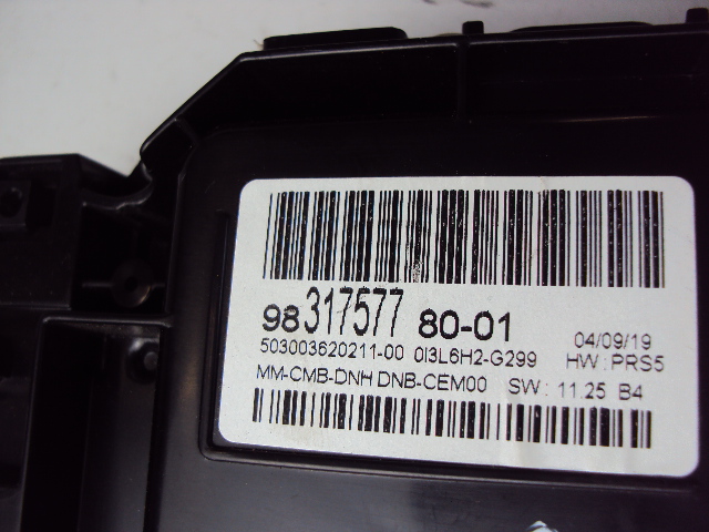 фото №6, Счетчик дисплей peugeot 508 ii 2018-