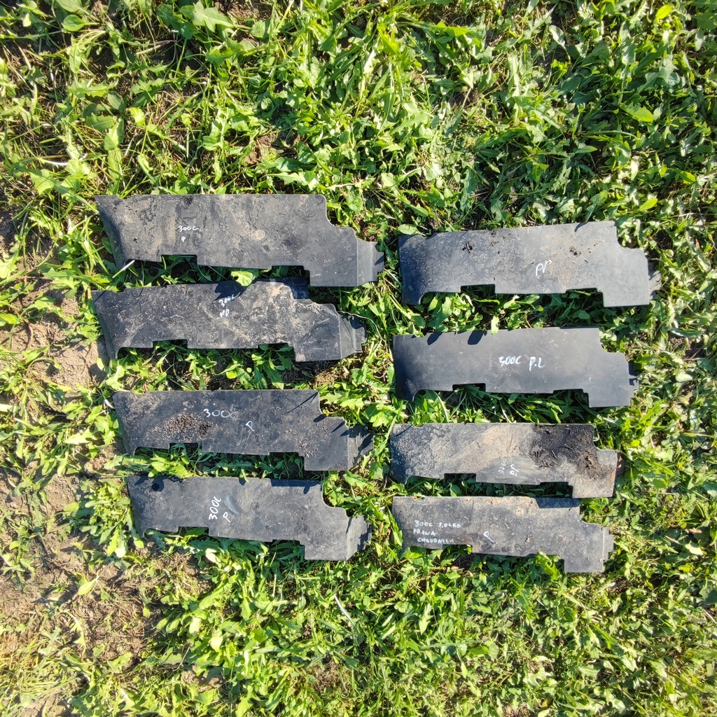 фото №1, Chrysler 300c захист верхній поперечина передній права