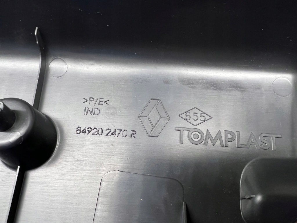 фото №5, Twingo iii защита накладка поперечина задняя 849202470r