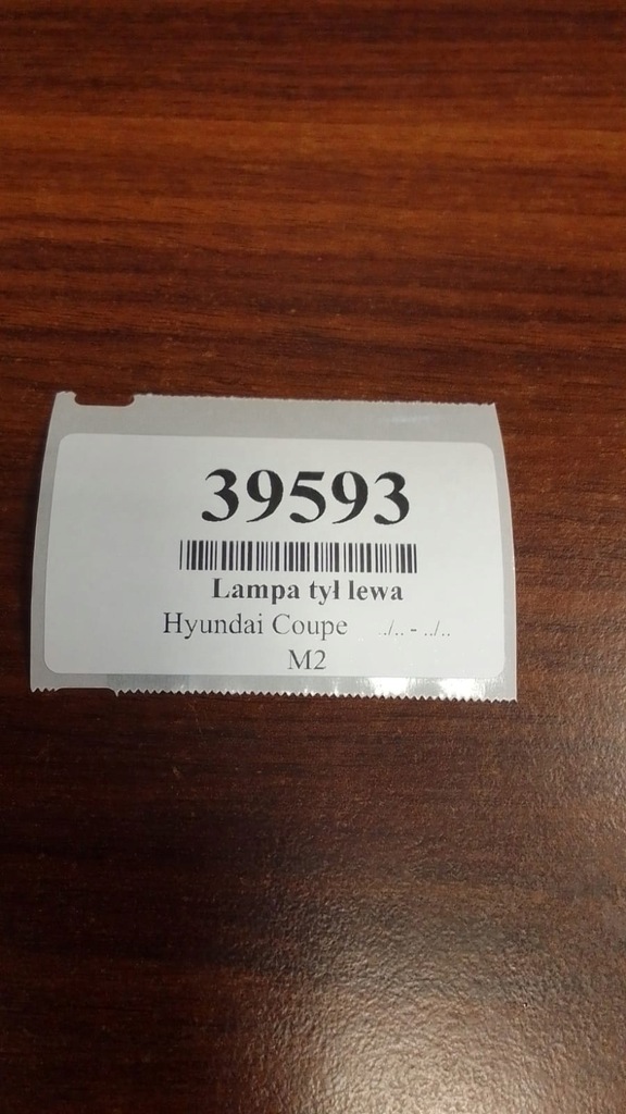 фото №12, Hyundai coupe лампа левый задняя