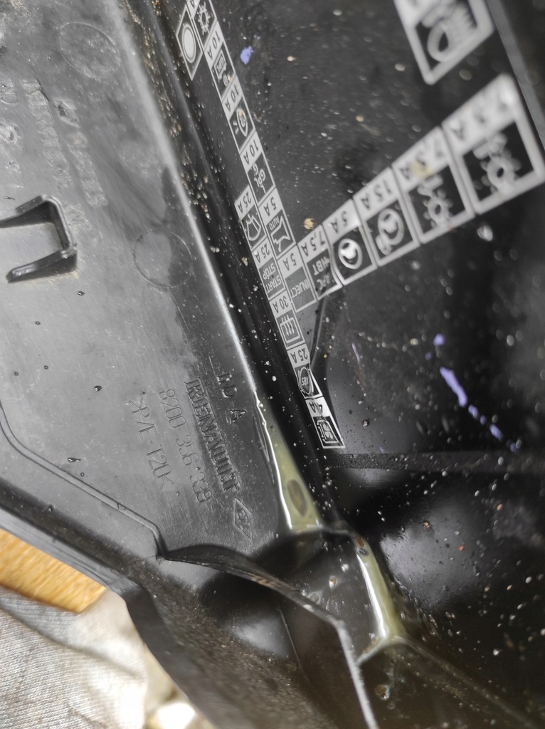 фото №8, Корпус коробка предохранителей kangoo ii iii 08- 8200356339