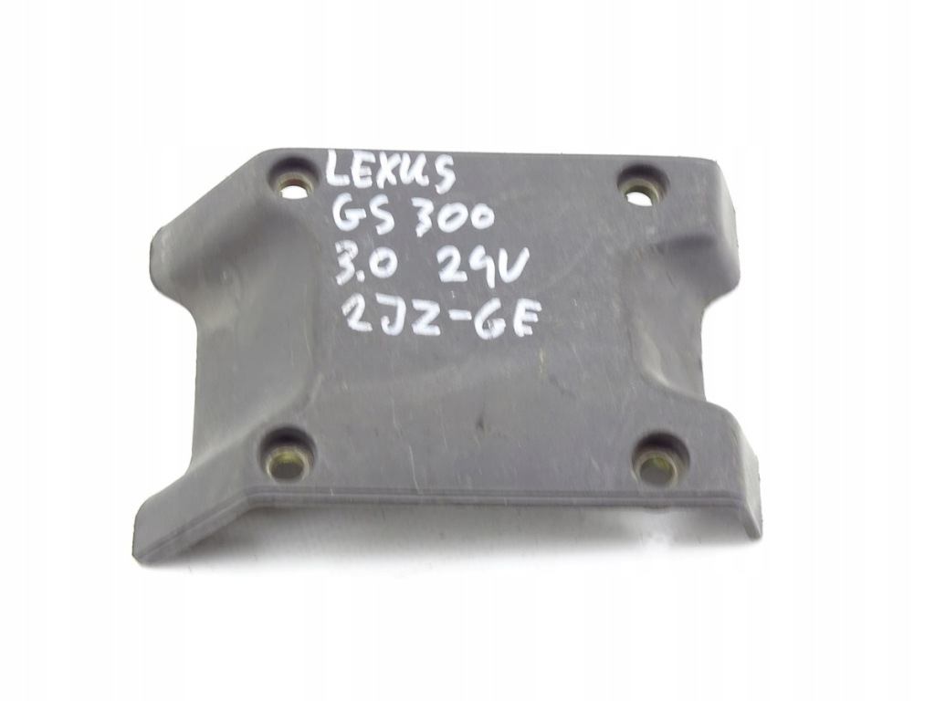 фото №1, Lexus gs i gs300 3.0 24v 93-97 захист корпус головки 11181-46022