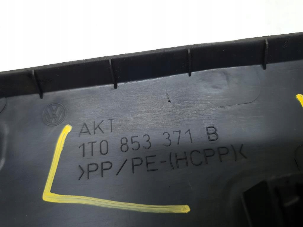 фото №6, Захист поріг ліва задня vw touran i