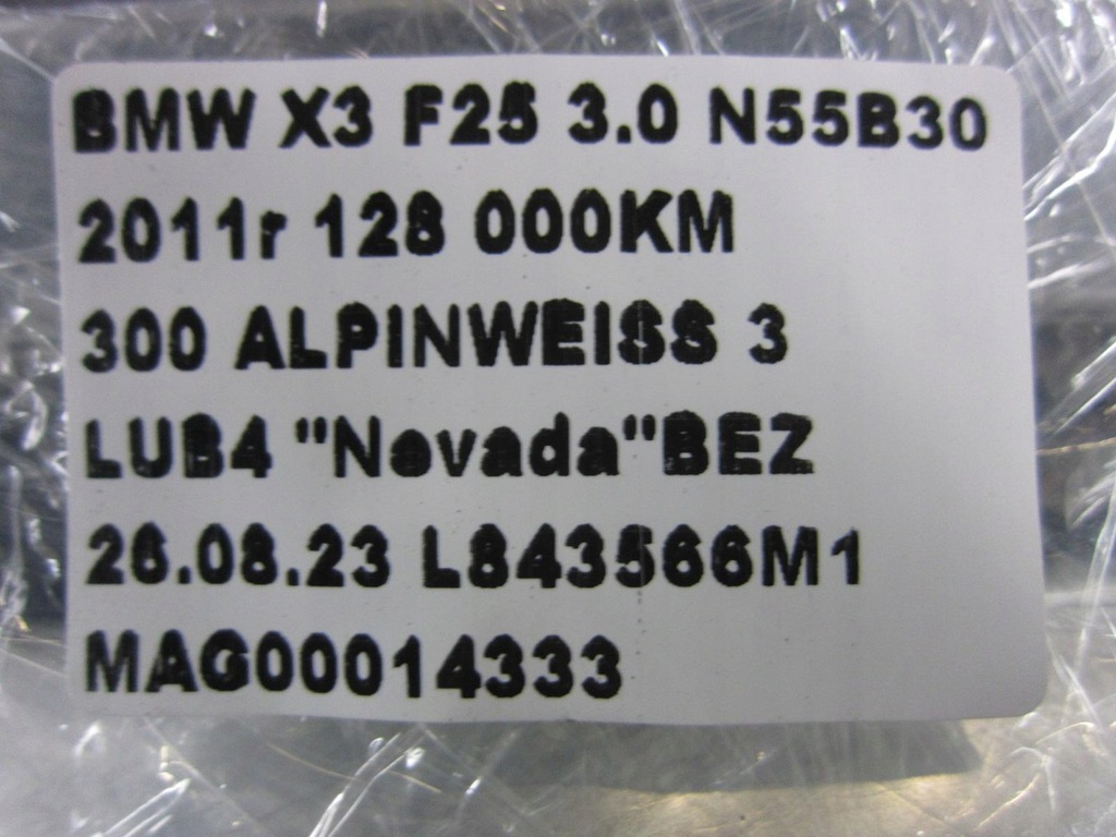 фото №12, Bmw x3 f25 рейлинги кровельные aluminiowe комплект рейлинг 51137230208