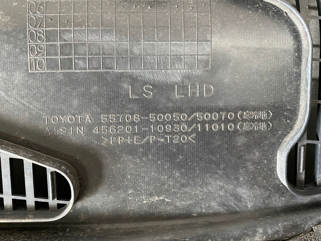 Жабо lexus ls iv ls460 ls600h 55785-50050 europa с Разборки