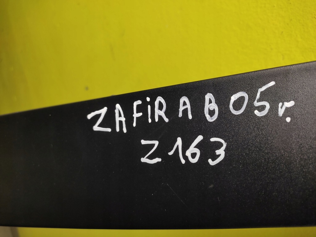 фото №15, Opel zafira b двері лівий перед лак z163