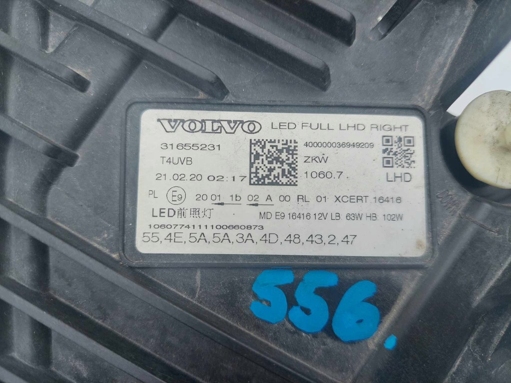 фото №15, Volvo xc60 ii лампа права перед передня full led