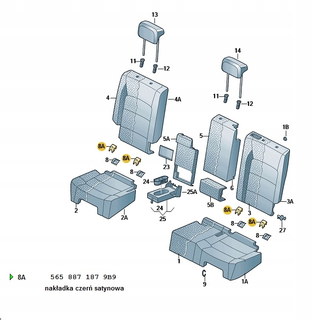 фото №8, Накладка заглушка isofix kodiaq 5658871879b9 оригинал