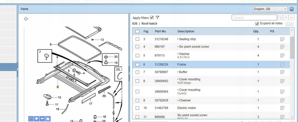 фото №6, Volvo v70 2013 люк