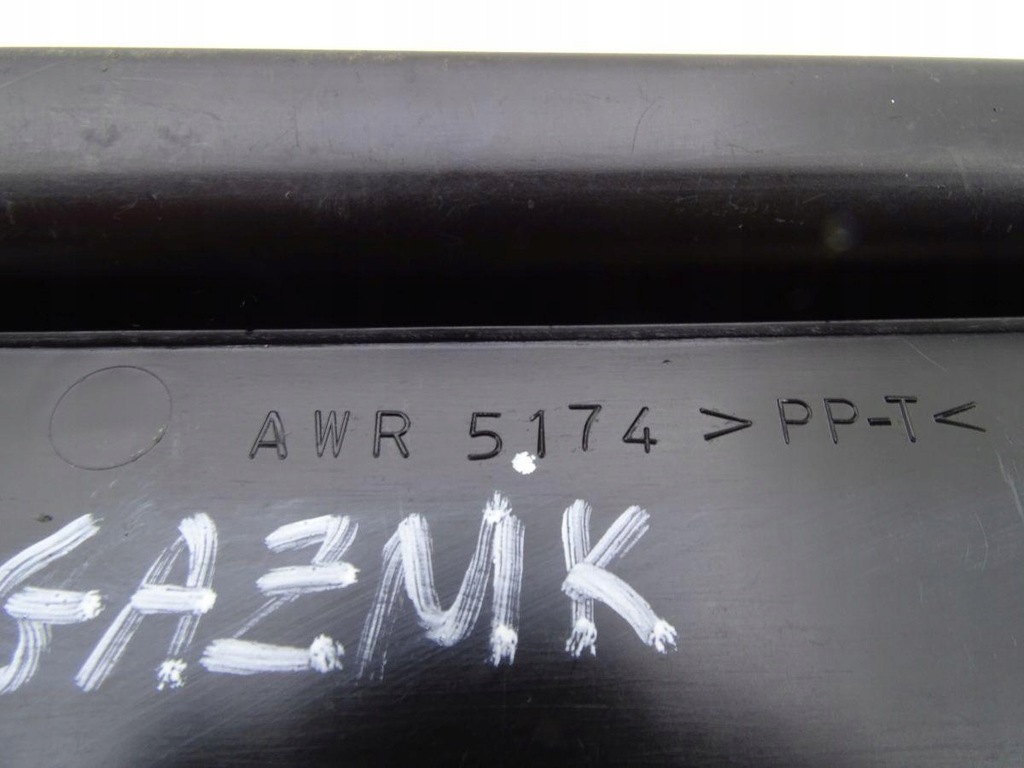 фото №3, Land rover freelander i 96-06 защита заглушка багажника 3d