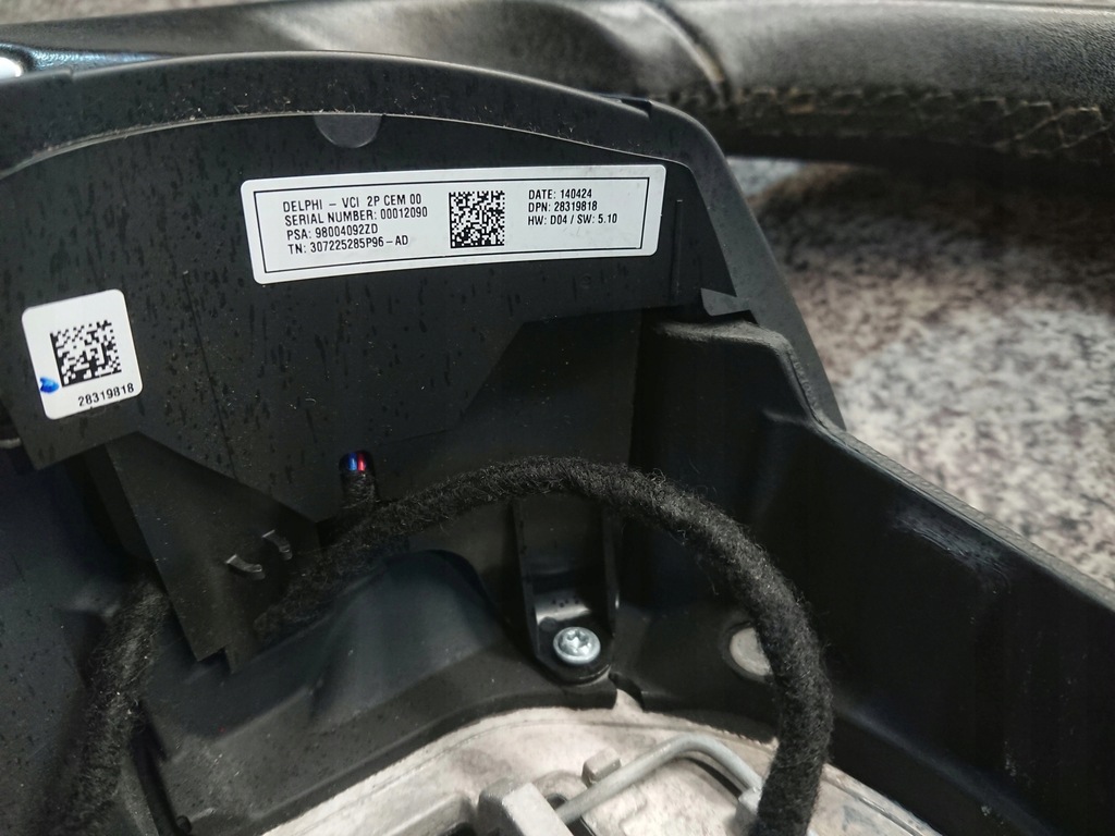 фото №6, Citroen ds5 мультифункция воздуховод