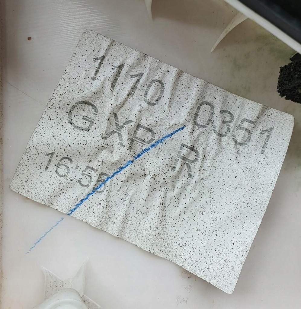 фото №6, Обивка обшивка правый задняя nissan primera p12