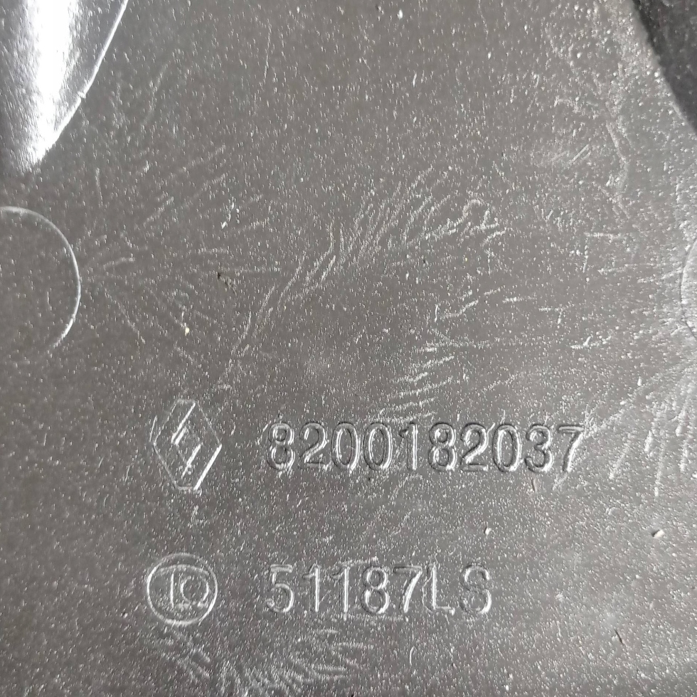 фото №6, Захист верхній двигуна renault megane scenic ii 8200182037 51187ls