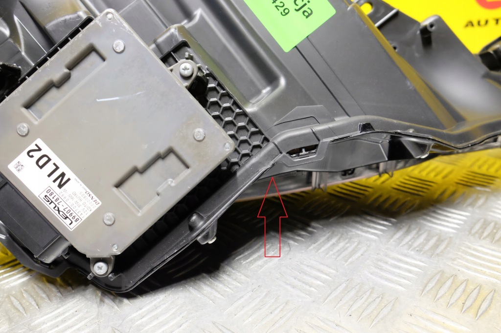 Lexus nx nx350h nx450h 2022- фара фара full led ліва x америка Оригінал