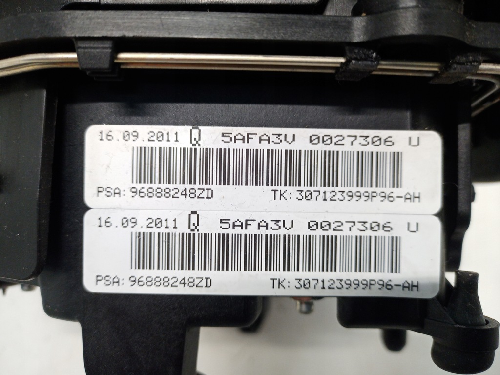 фото №6, Подушка подушка безопасности водителя citroen ds4 96888248zd