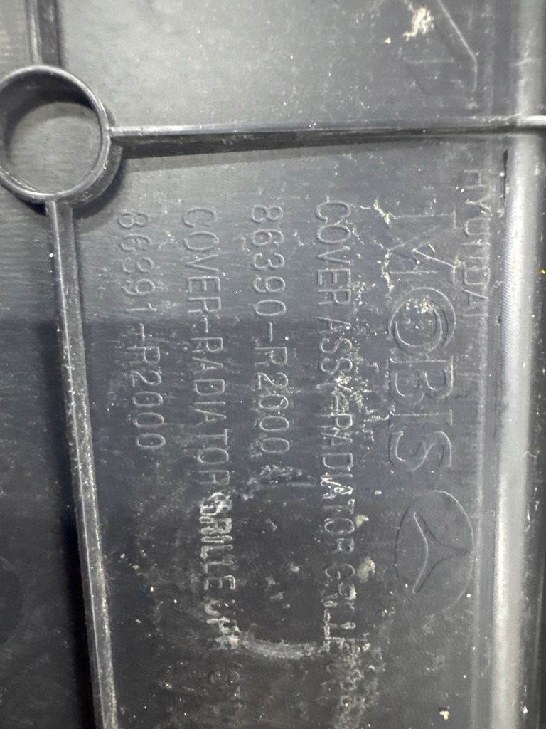 фото №9, Kia sportage v 21- верхний защита поперечина передний 86390-r2000