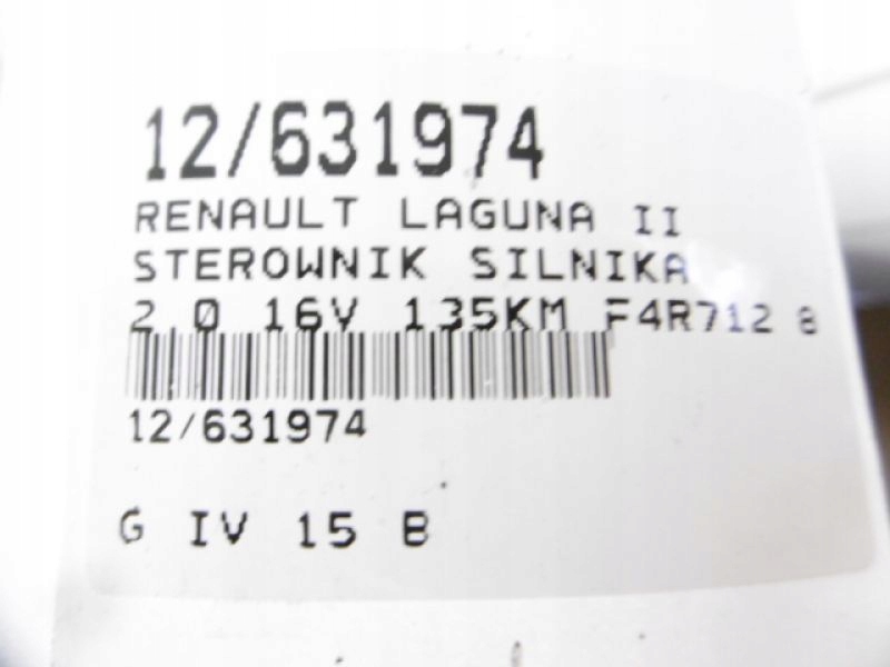 фото №6, Laguna ii бортовой компьютер 8200211611 2,0 16v s118038004 8