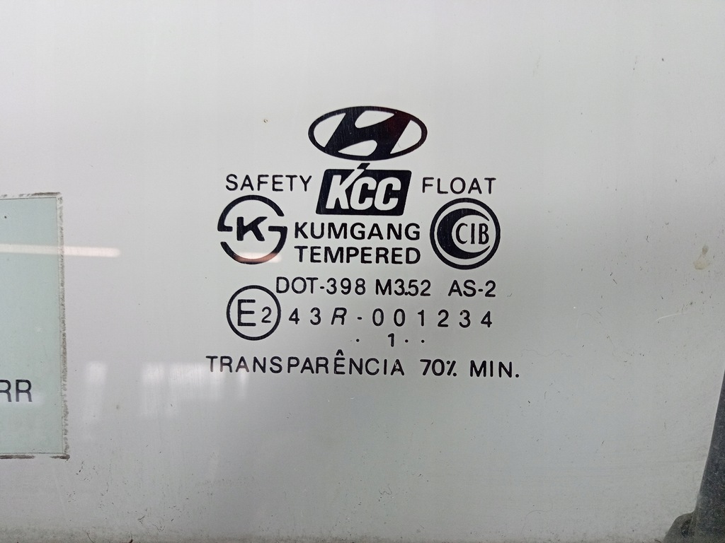 фото №5, Hyundai terracan дверь перед левая eb