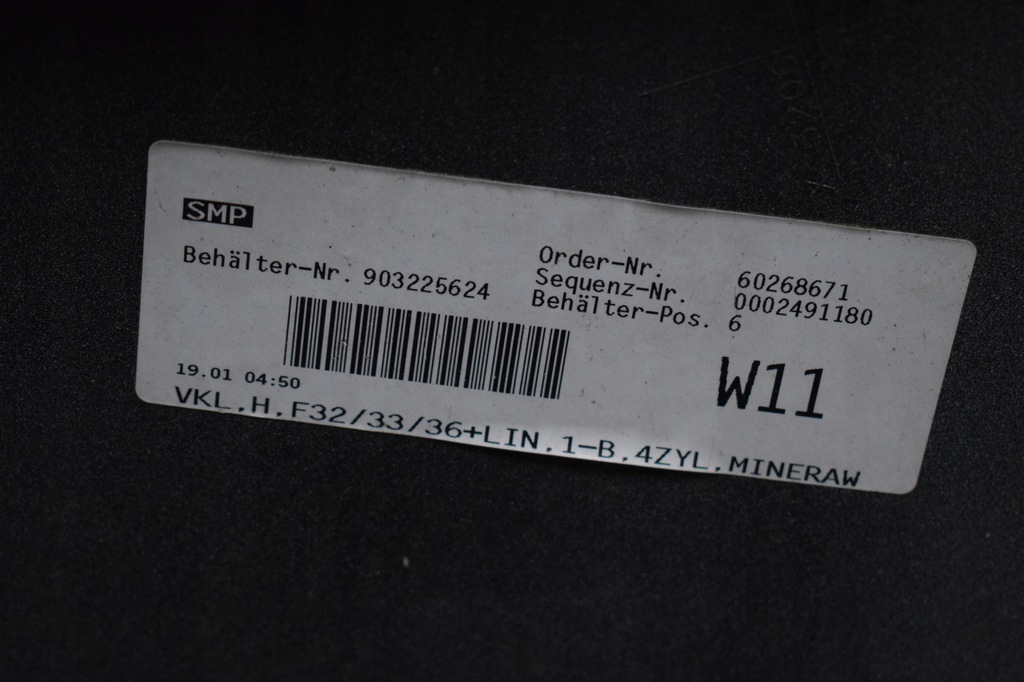 фото №10, Бампер задняя задний bmw 4 f32 f33