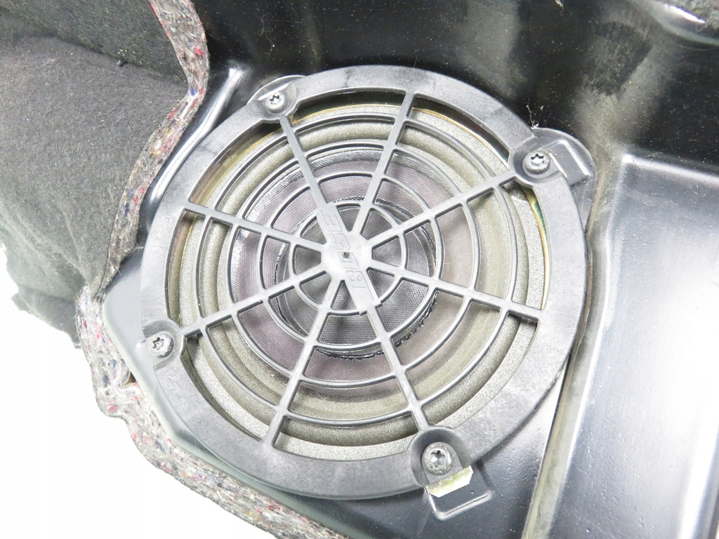 фото №5, Сабвуфер підсилювач bose audi a6 c5 4b9035382a