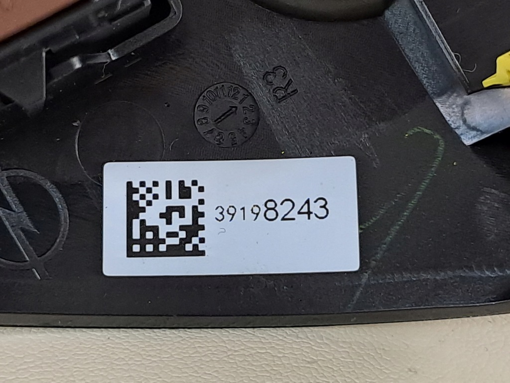 фото №11, Opel corsa f 21 рамка захист тунель домкрата перемикання передач