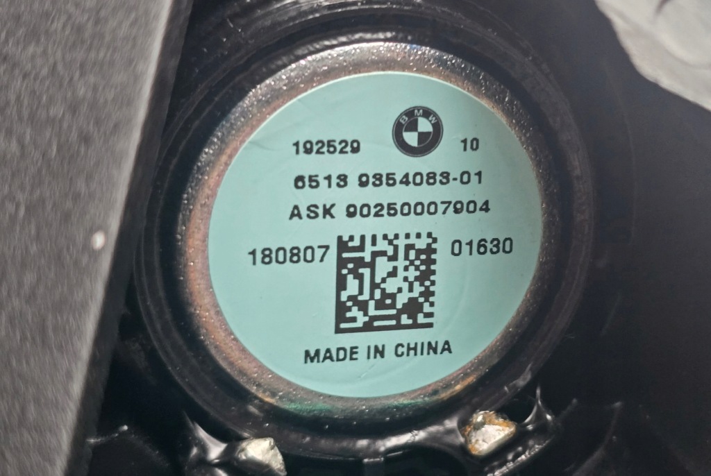 фото №7, Bmw z4 g29 защита правая левая hi-fi динамик 7431806 7431805