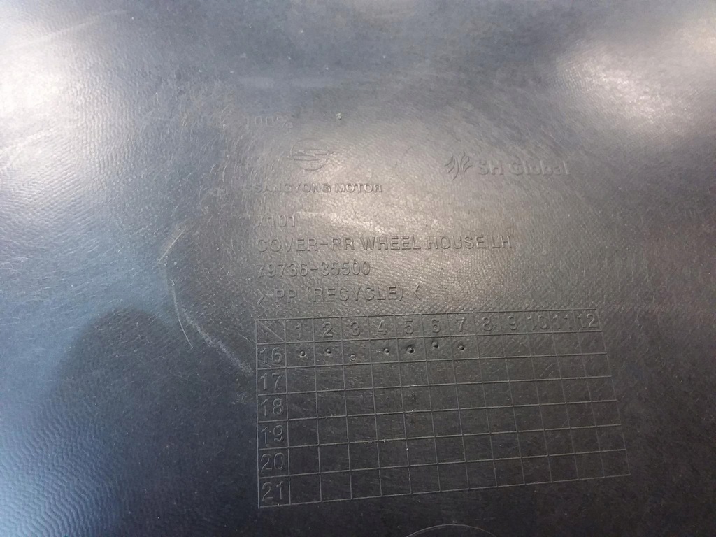 фото №4, Ssangyong tivoli xlv подкрылок задняя левая 79736-35500