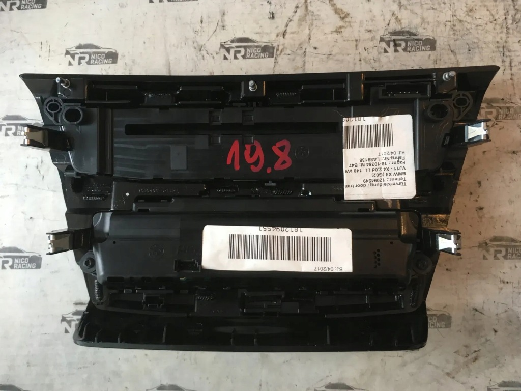 фото №9, Панель кондиціонера радіо bmw x2 f39 x1 f48 2 f45 f46 9371457 9371460