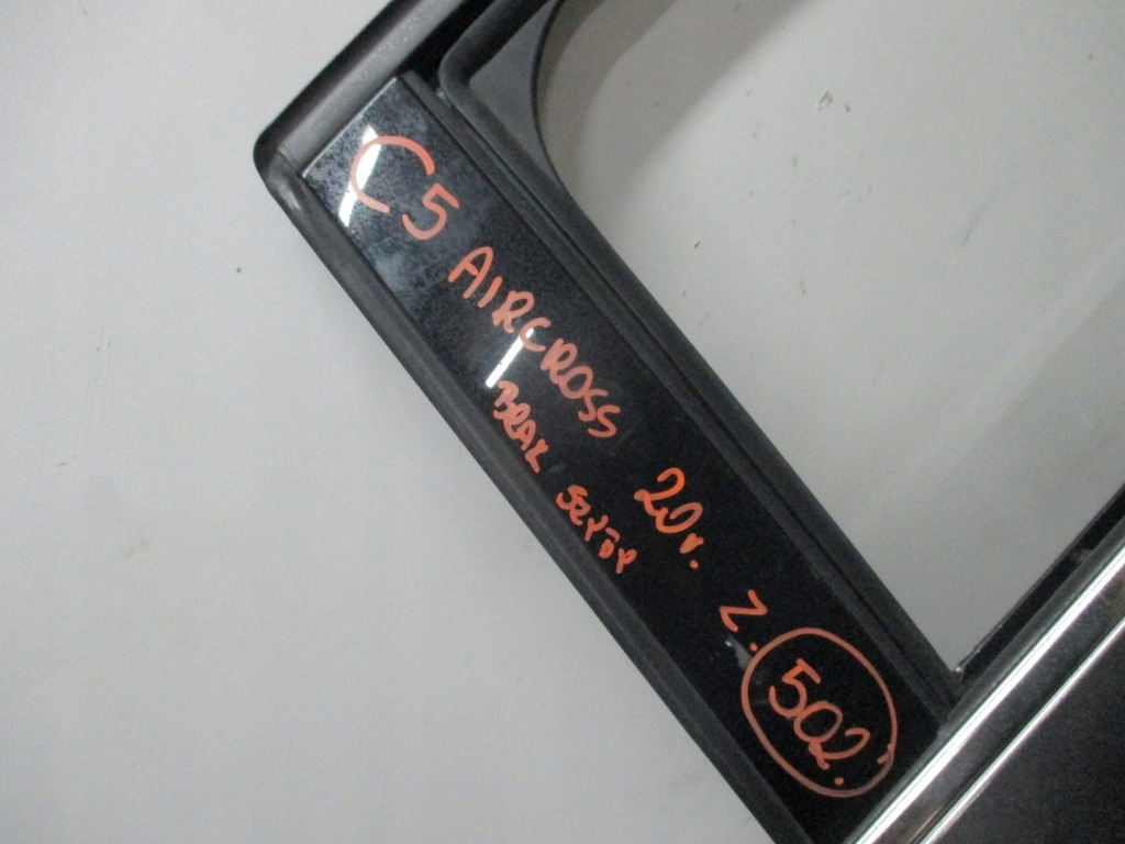 фото №7, Двері ліва задні citroen c5 aircross b.sz