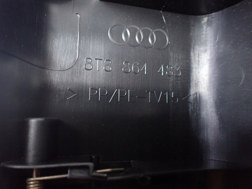 фото №16, Захист край багажника audi a5 8t 8t8864483